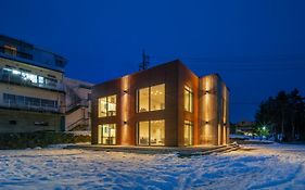 Bluebird Apartments By The Hakuba Collection