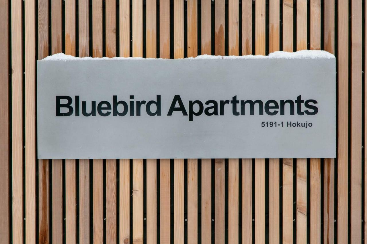 Bluebird Apartments By The Hakuba Collection Exterior photo